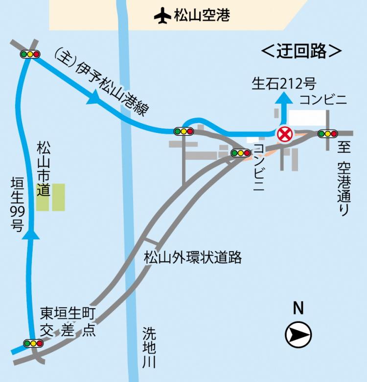 迂回路位置図