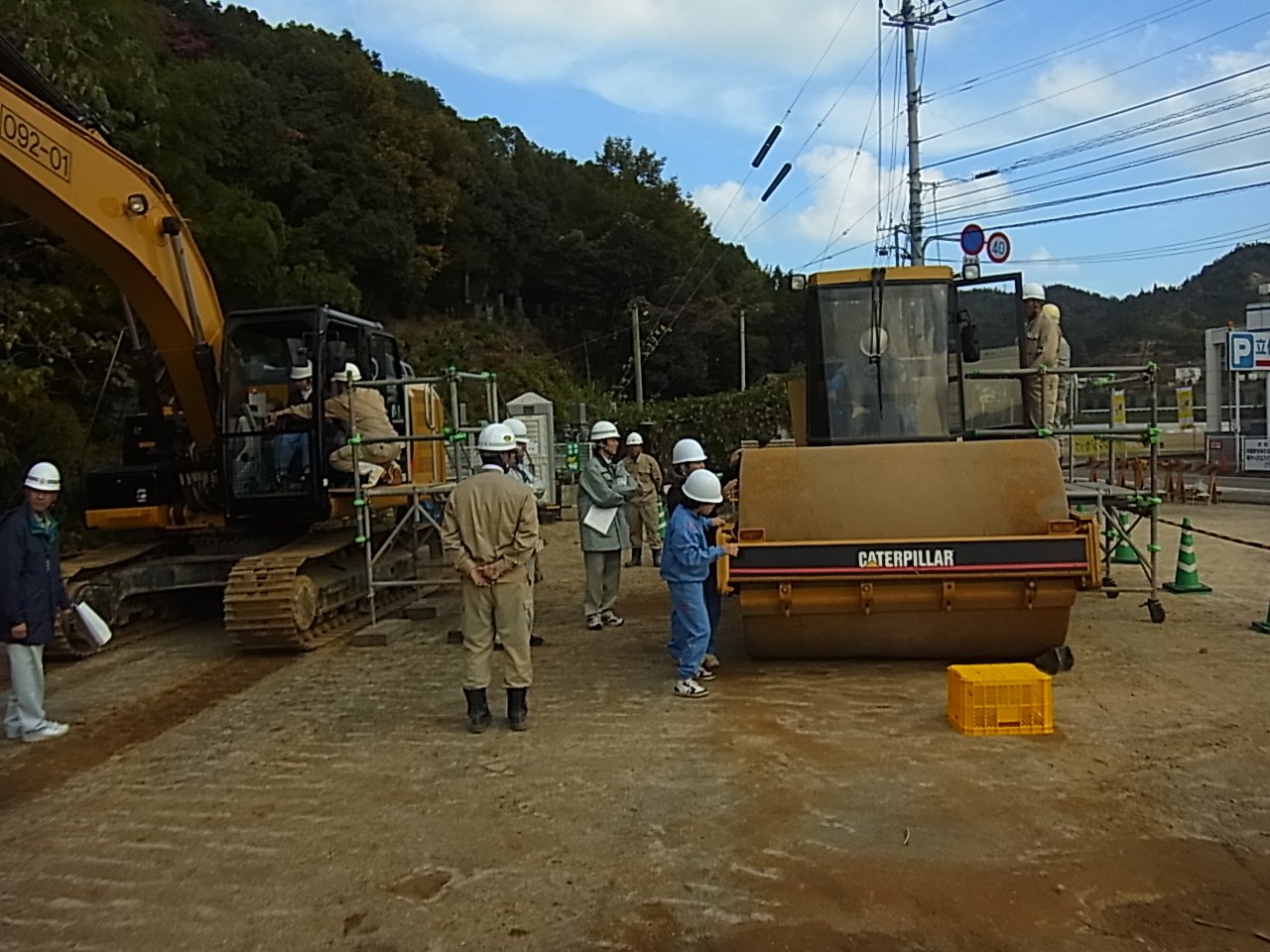 建設機械の乗車体験の画像