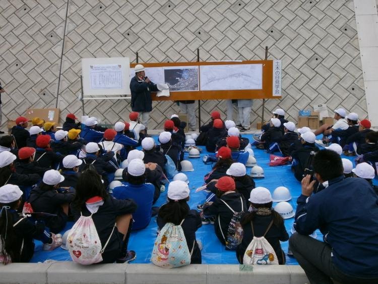 見学会の様子1