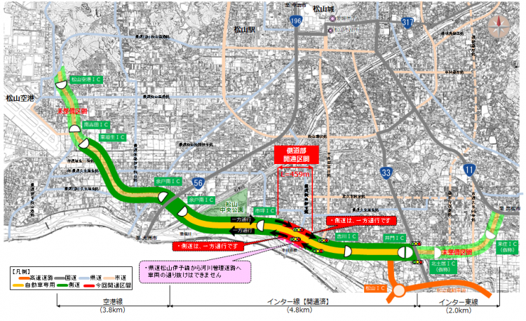 松山外環状道路インター線開通位置図