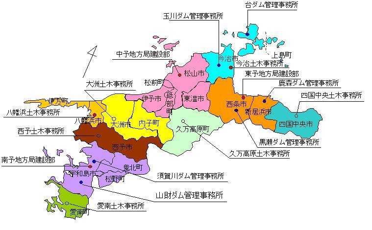 地方管轄図の画像