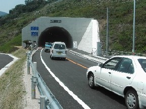 名取トンネル