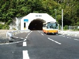 横山トンネル