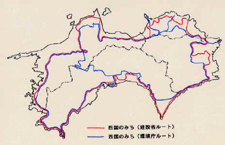 「四国のみち」のルート図の画像
