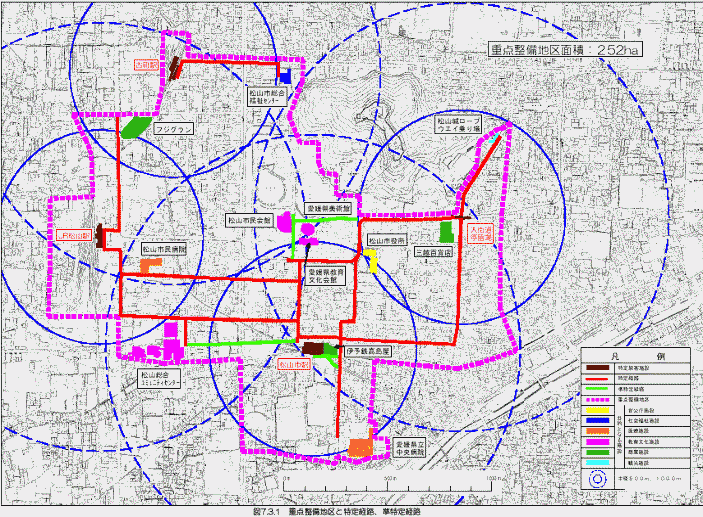 松山市基本構想策定地区の画像