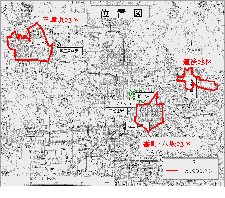 愛媛県内の指定エリアの画像