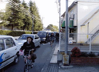 （国）317号　松山市持田町の画像