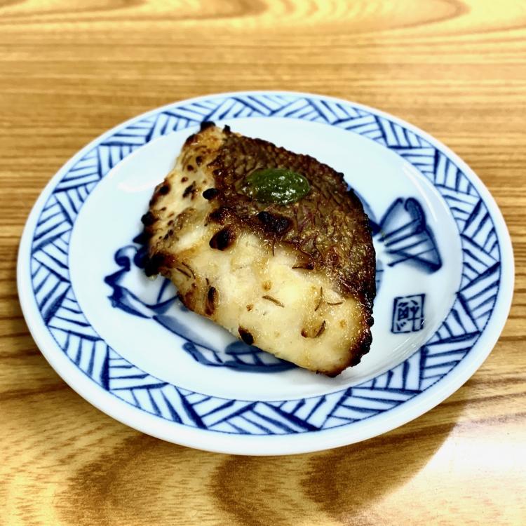 愛鯛の麦みそ焼き