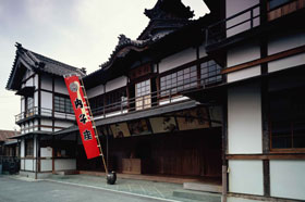 Uchiko Theater