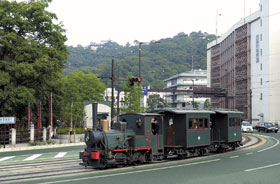 Botchan Train