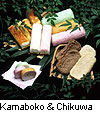 kamaboko