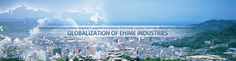 image:Industry of Ehime