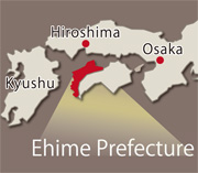 Place of Ehime Prefecture