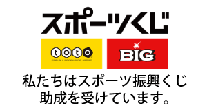 スポーツくじリンクバナー