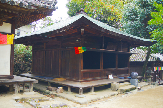 石手寺護摩堂の画像1