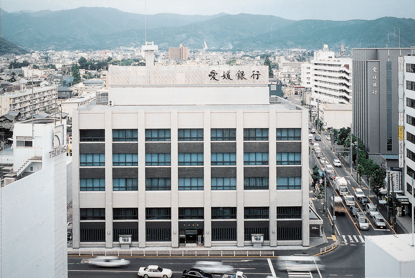 株式会社愛媛銀行の画像