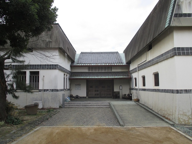 西条郷土博物館・愛媛民藝館の画像