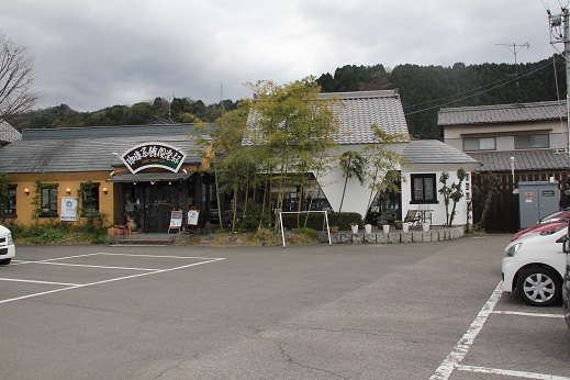 おがた外観
