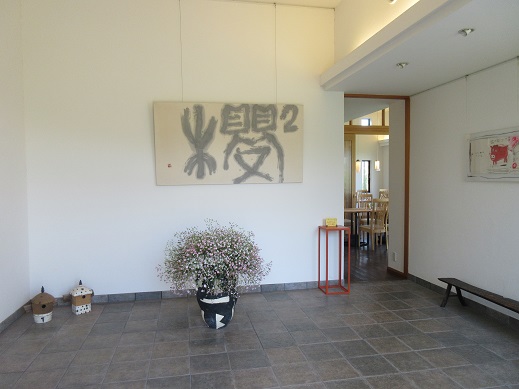 櫻櫻1
