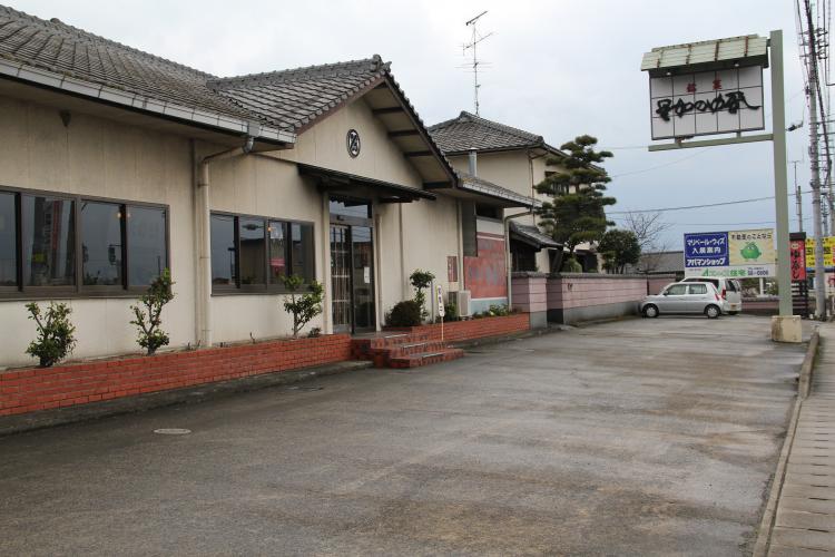 星加のゆべし本店全景