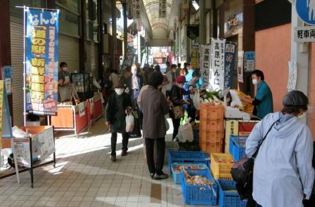 八日市の画像