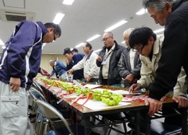 食味評価