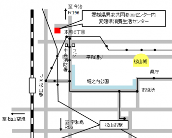 消費生活センター地図