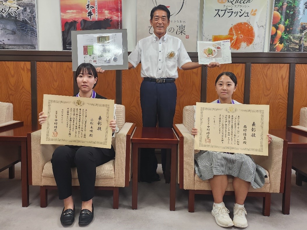9月1日（金曜日）愛顏のえひめ知事表彰式（県庁）