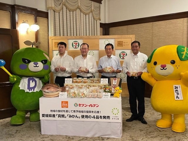 7月6日（水曜日）大手コンビニエンスストアの訪問（県産食材を使用した「えひめ南予きずな博」応援商品の発売報告）（県庁）の画像