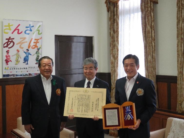 9月30日（月曜日）愛顔のえひめ知事表彰式（県庁）の画像