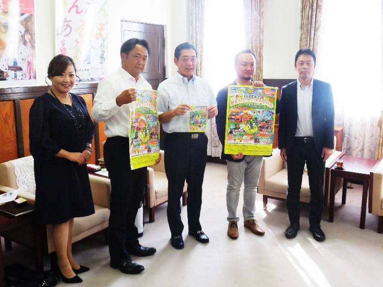 10月10日（木曜日）えひめ県民祭ええもんフェスティバル実行委員会委員長らの訪問（県庁）の画像