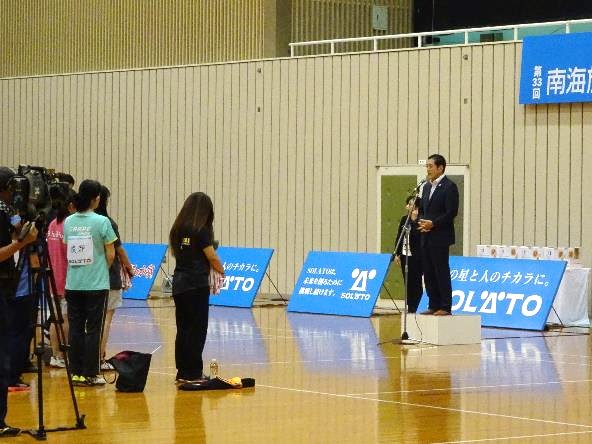 10月12日（土曜日）レディースバドミントン大会開会式（県総合運動公園）の画像