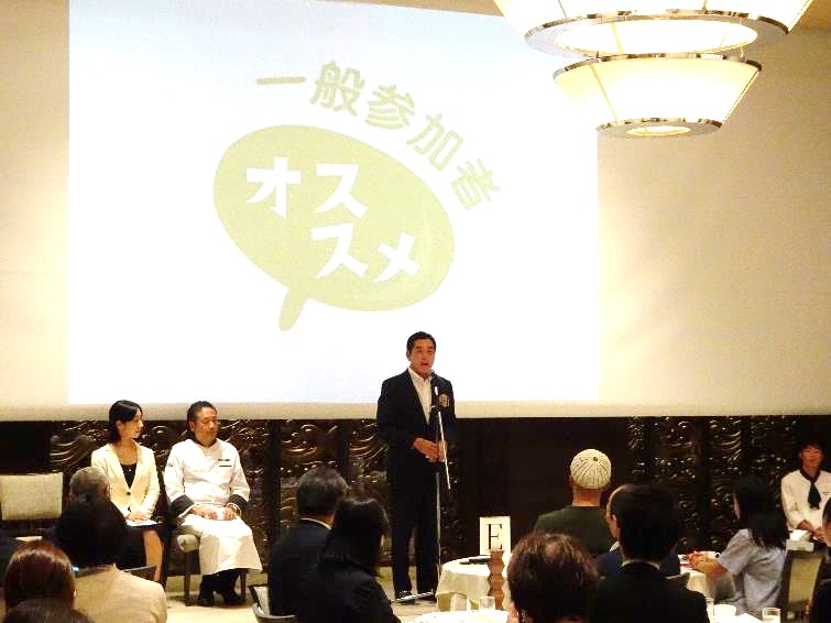 10月18日（金曜日）県産農産物PRイベント「えひめシュークリームフェス」（松山市）の画像