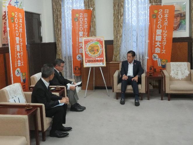 10月18日（金曜日）日本スポーツマスターズ委員会委員長らの訪問（県庁）の画像