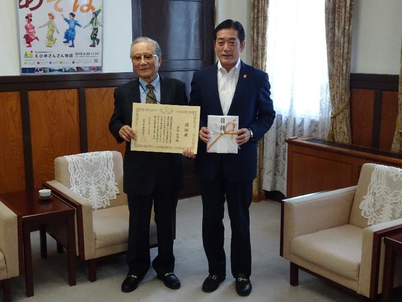 10月28日（月曜日）子どもの愛顔応援ファンドへの寄附に伴う感謝状贈呈式（県庁）の画像