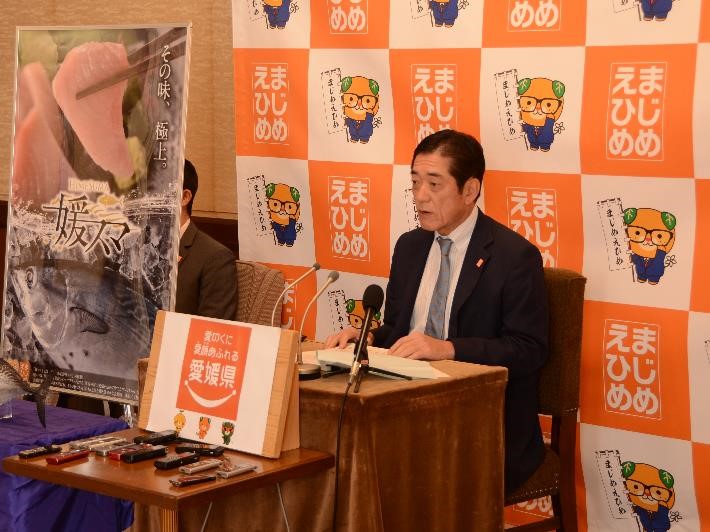 11月5日（火曜日）定例記者会見（県庁）の画像