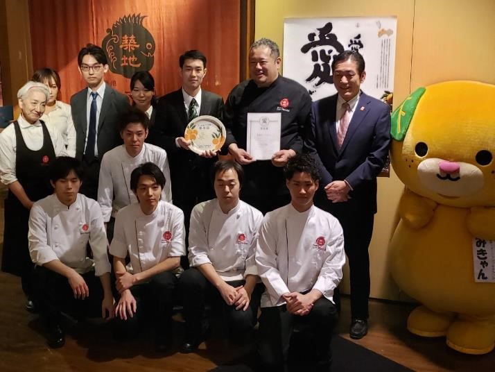 11月7日（木曜日）「えひめ食の大使館」認定証授与式（東京都）の画像