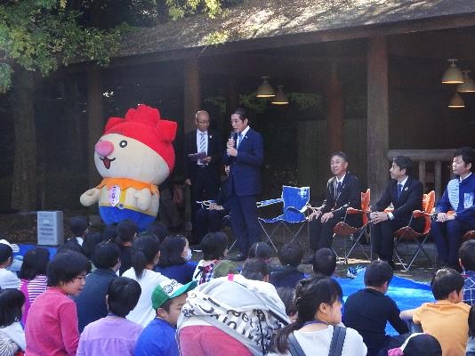 11月16日（土曜日）平成30年7月豪雨災害の被災地児童招待イベント（えひめこどもの城）の画像