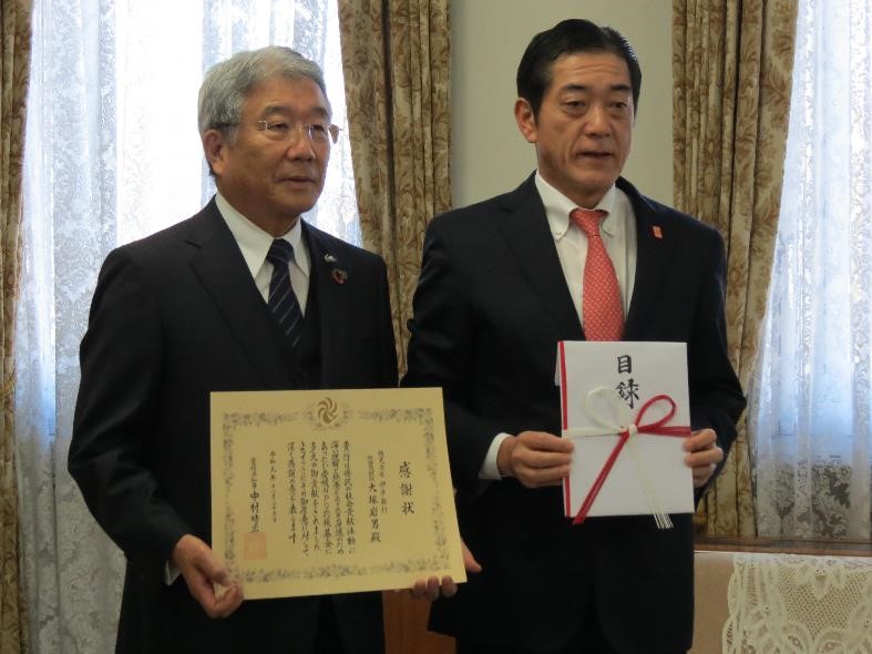 11月26日（火曜日）あったか愛媛NPO応援基金への寄附に伴う感謝状贈呈式（県庁）の画像