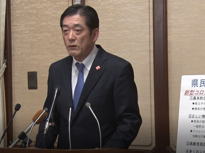 3月3日（火曜日）新型コロナウイルス感染症への対応等に関する臨時記者会見（県庁）の画像