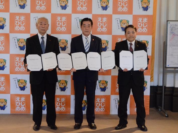 3月16日（月曜日）不動産団体との不動産取引の機会を捉えた防災情報の周知等に関する協定締結式（県庁）の画像