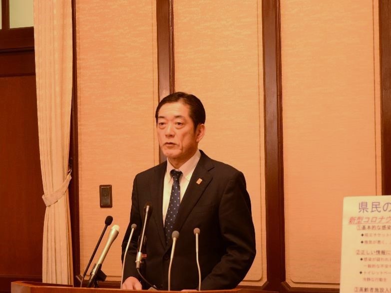 3月18日（水曜日）新型コロナウイルス感染者に関する臨時記者会見（県庁）の画像