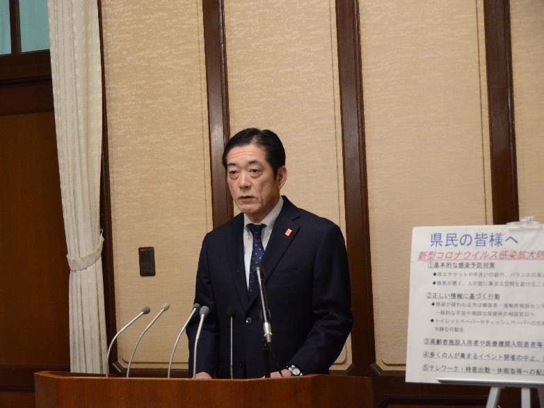 3月27日（金曜日）新型コロナウイルス感染者に関する臨時記者会見（県庁）の画像