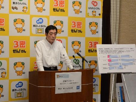 6月5日（金曜日）新型コロナウイルス感染症への対応等に関する臨時記者会見（県庁）の画像