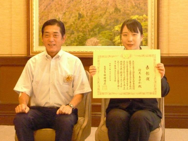 7月27日（月曜日）愛顔のえひめ知事表彰式（県庁）の画像