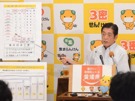 8月5日（水曜日）定例記者会見（県庁）の画像