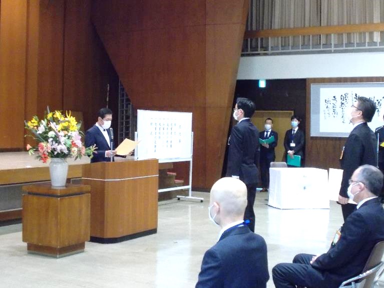 2月22日（月曜日）愛媛県職員等表彰式（県庁）の画像