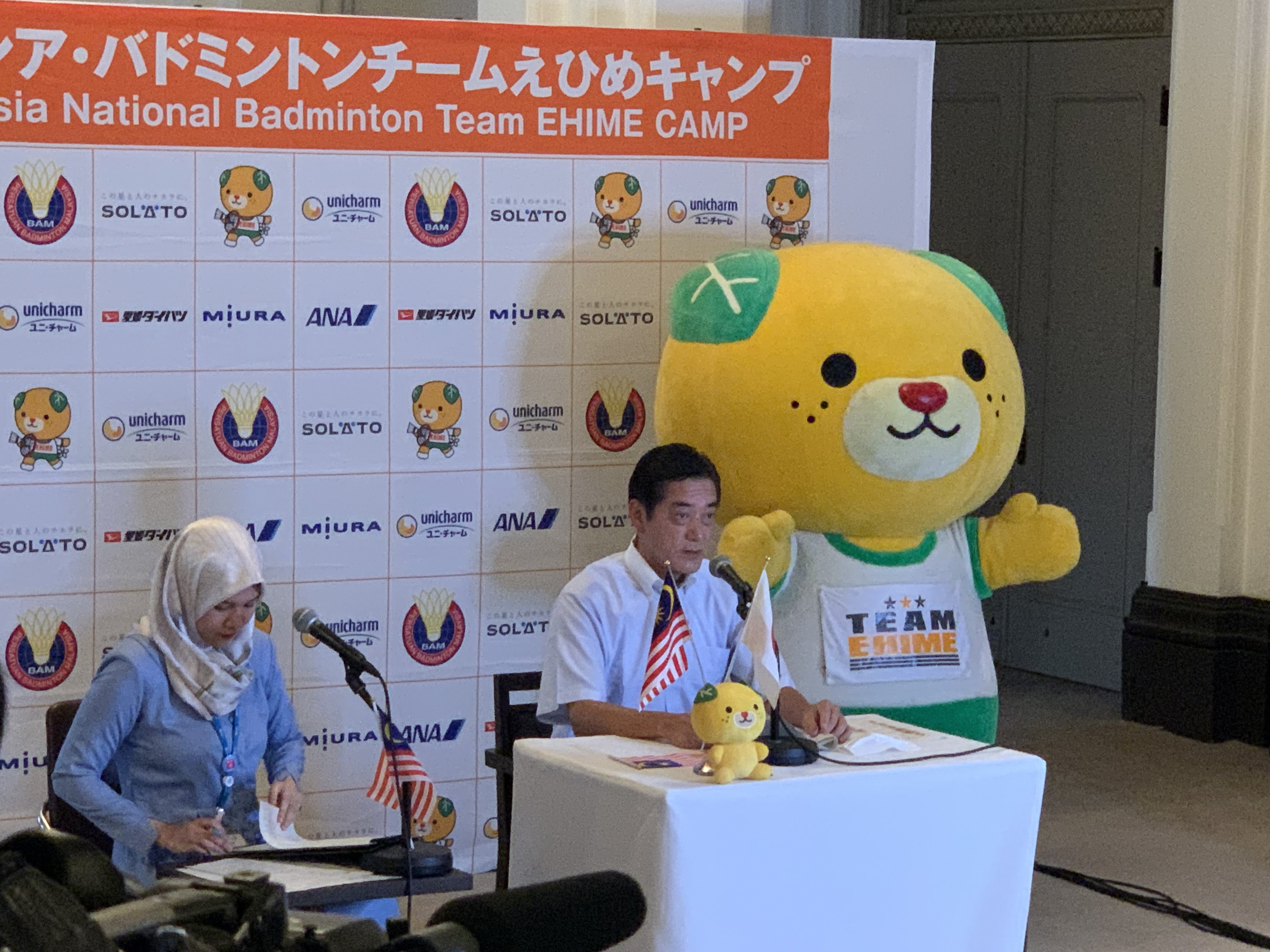 7月5日（土曜日)東京2020オリンピックマレーシアバドミントン選手団オンライン激励会（県庁）