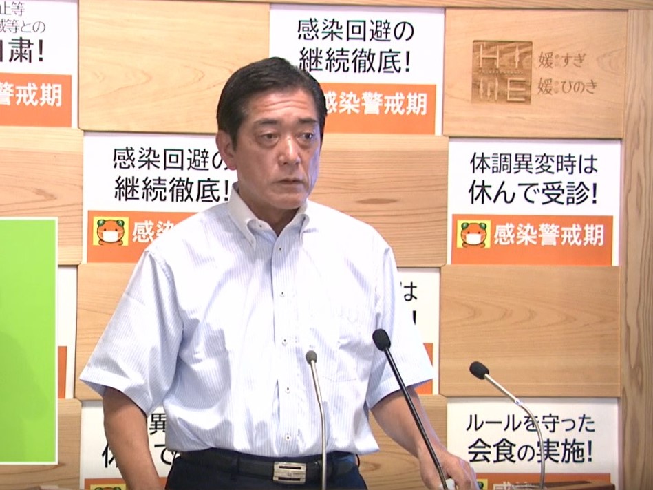 7月5日（月曜日)新型コロナウイルス感染症に関する臨時記者会見（県庁）の画像