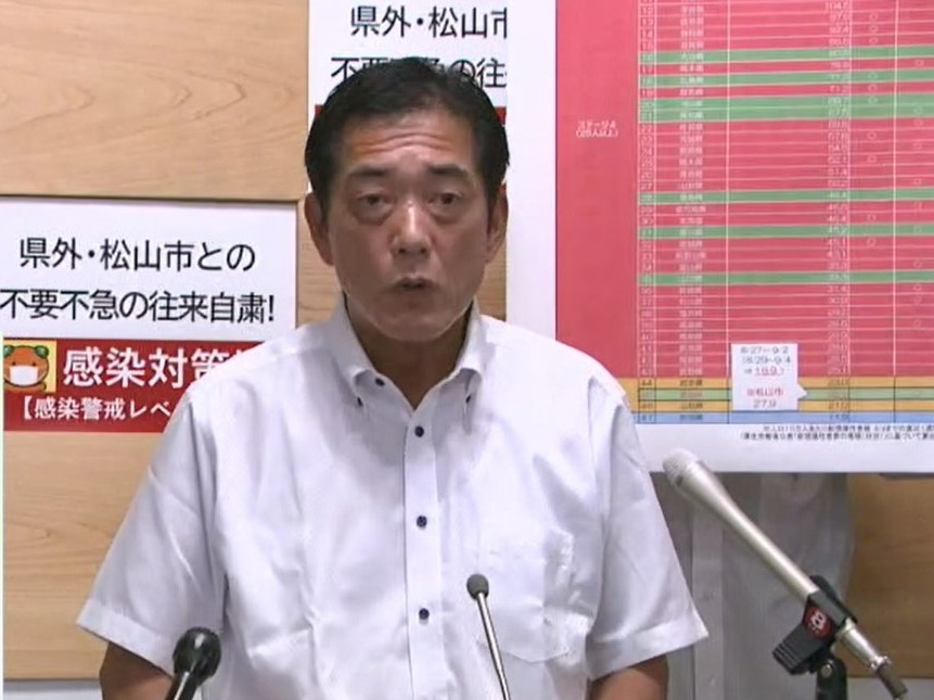 9月4日（土曜日）新型コロナウイルス感染症に関する臨時記者会見（県庁）の画像